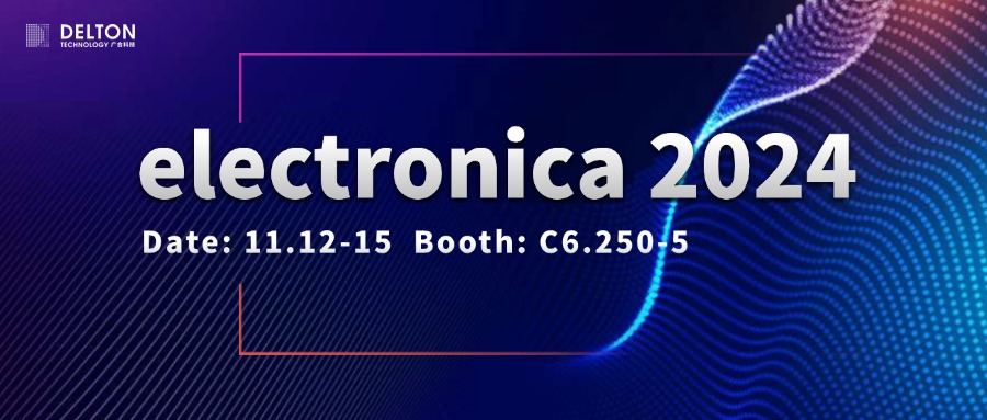 bevictor伟德科技诚邀您参加electronica 2024