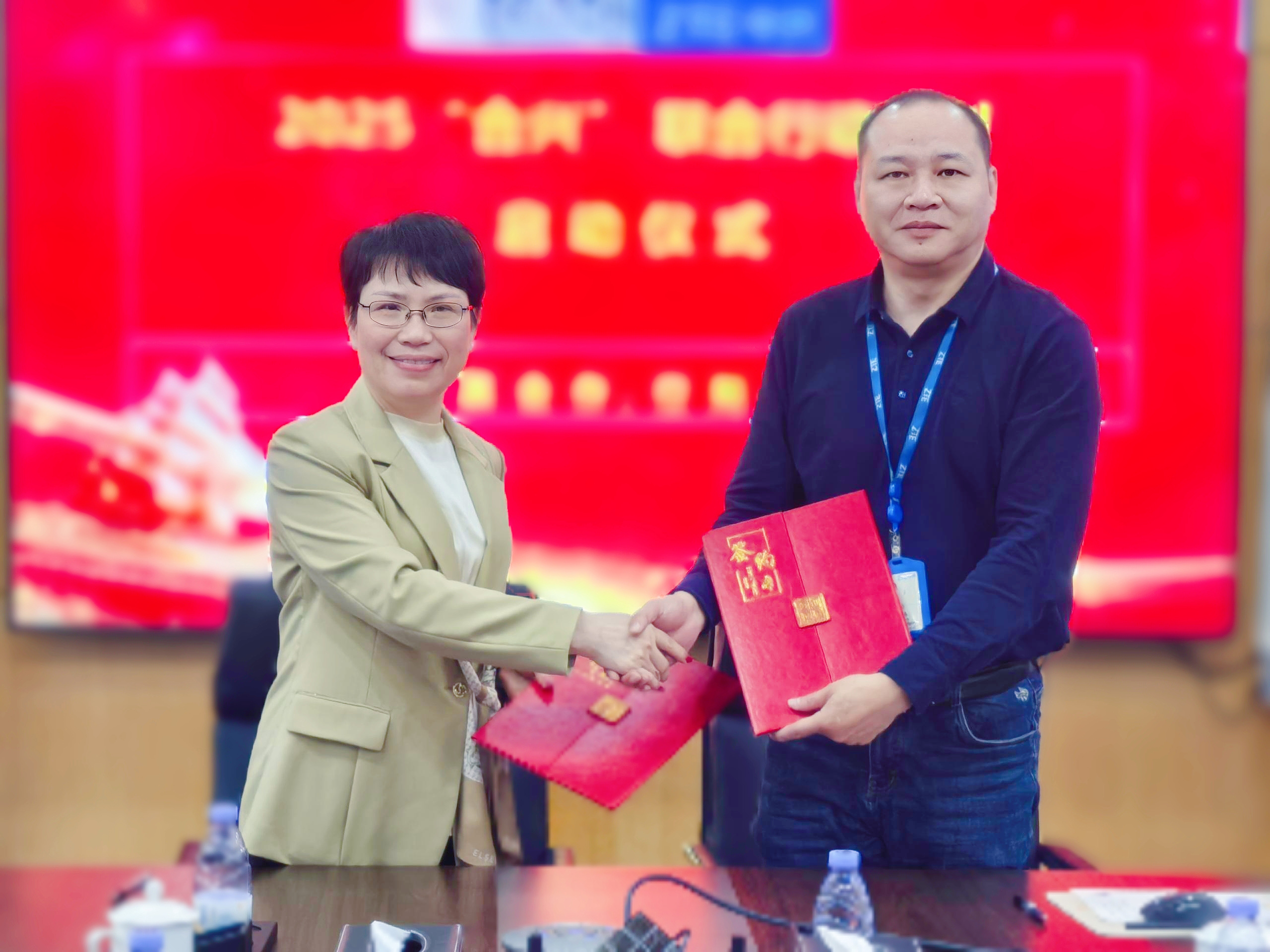 bevictor伟德科技与中兴通讯“合兴”联合行动，共筑数字未来...