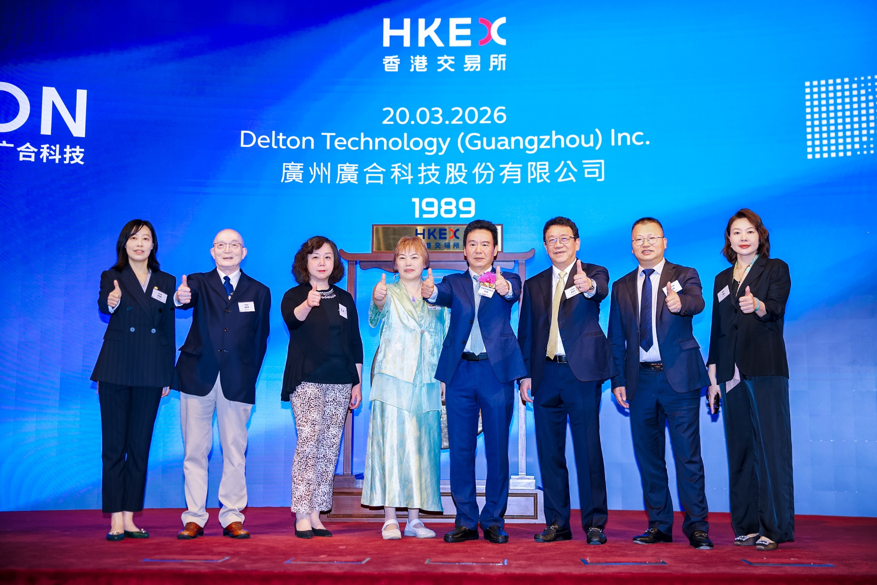 bevictor伟德-bv伟德国际体育官方网站